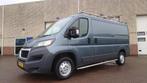 Peugeot Boxer 2.0 HDI L2 NW D-RIEM AC CC (bj 2018), Auto's, Bestelauto's, Origineel Nederlands, Te koop, Zilver of Grijs, Gebruikt