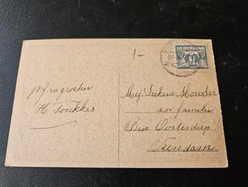  Veendam - Oud Adres beschikbaar voor biedingen