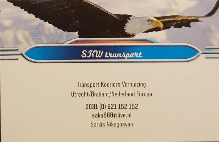 Verhuizen en goederenvervoer, Diensten en Vakmensen, Verhuizers en Opslag, Bedrijfsverhuizingen, Verhuizen binnen Nederland, Verhuizen internationaal