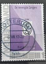 Persoonlijke postzegel Barendrecht, Verzenden