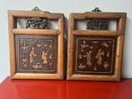 Japans houtsnijwerk wandpaneel 2 luik met ophanging oud, Huis en Inrichting, Woonaccessoires | Wanddecoraties, Verburgt Vintage