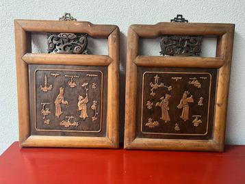 Japans houtsnijwerk wandpaneel 2 luik met ophanging oud  beschikbaar voor biedingen