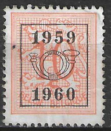 Belgie 1959 - OBP 689pre - Opdruk E - 10 c. (ZG) beschikbaar voor biedingen