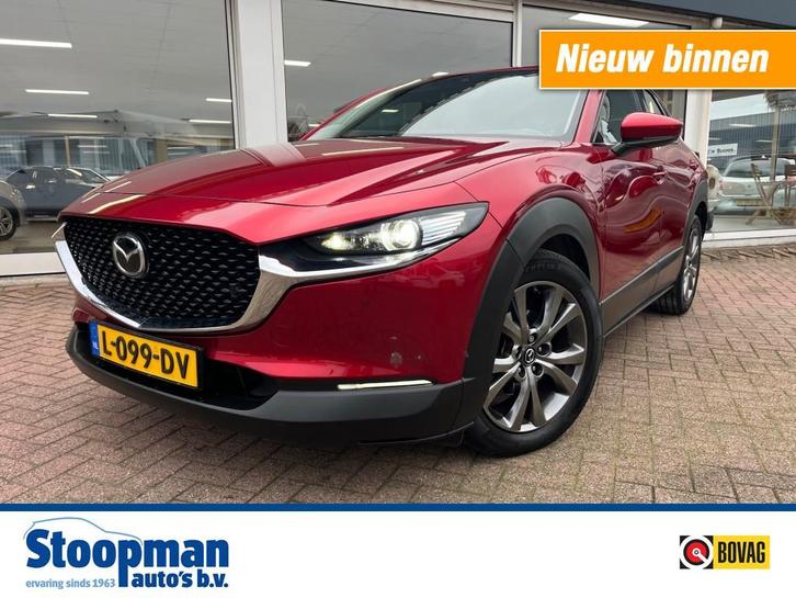 Mazda CX-30 2.0 e-SkyActiv-X Luxury M Hybrid AUT., Auto's, Mazda, Bedrijf, CX-30, ABS, Adaptive Cruise Control, Airbags, Airconditioning