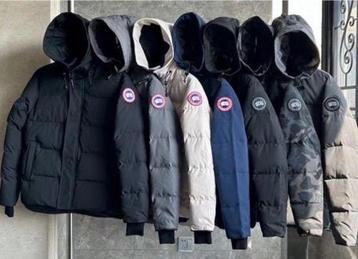 Canada Goose MacMillan parka 🥶 TOPKWALITEIT✅ beschikbaar voor biedingen