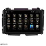 Radio Navigatie honda HR-V 10,25 inch Android carkit carplay, Auto diversen, Nieuw, Ophalen
