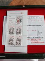 Kinderpostzegels 1982, Postzegels en Munten, Postzegels | Nederland, Ophalen of Verzenden, Na 1940, Postfris