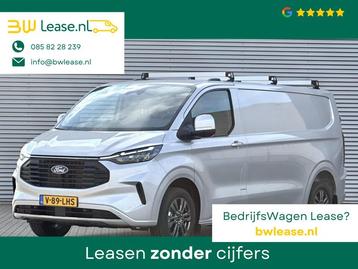 Ford Transit Custom 320 2.0 TDCI L2H1 LIMITED BPM VRIJ beschikbaar voor biedingen