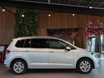 Volkswagen Touran 1.5 TSI Highline 7p, 15 km/l, 4 cilinders, 150 pk, 7 stoelen