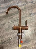 Selsiuz Kokendwaterkraan Copper, Ophalen, Nieuw, Minder dan 100 cm