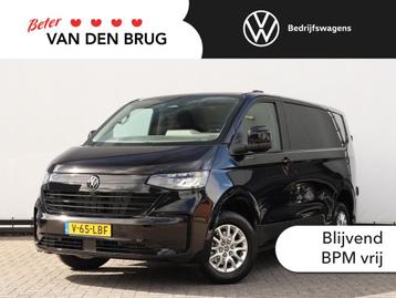 Volkswagen Transporter 2.0 TDI 150PK L1H1 Style | ACC | LED  beschikbaar voor biedingen