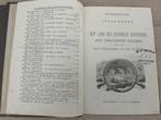 Jules Verne: Het land der buitenste duisternis (twee delen), Antiek en Kunst, Antiek | Boeken en Bijbels, Ophalen of Verzenden