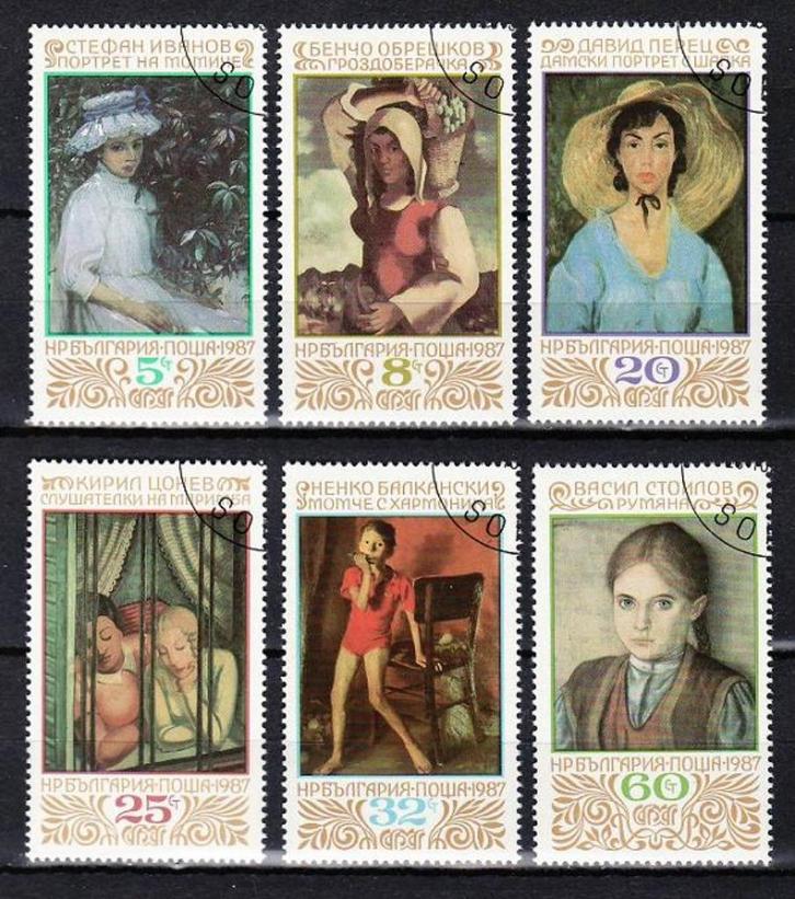 Bulgarije Schilderijen 3593 serie, Postzegels en Munten, Postzegels | Thematische zegels, Overige thema's, Verzenden