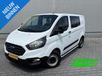 Ford Transit Custom 280 2.0 TDCI L1H1 Ambiente*A/C*DUBBELCAB, Auto's, Voorwielaandrijving, Stof, Gebruikt, 4 cilinders