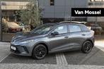 MG 4 Standard 51 kWh | WLTP 350KM | AFNEEMBARE TREKHAAK 13-P, Auto's, MG, Automaat, 1610 kg, Nieuw, Zilver of Grijs