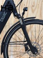 Qwic Premium I MD9 E-Bike Shimano Acera, Fietsen en Brommers, Elektrische fietsen, Niet ingevuld, Qwic, Niet ingevuld, Ophalen of Verzenden