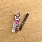 Canmake Quick Lash Curler Mascara Base / Mascara - Brown, Ophalen of Verzenden, Nieuw