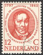 Nederland NVPH nr 743 gestempeld, Postzegels en Munten, Postzegels | Nederland, Ophalen of Verzenden, Na 1940, Gestempeld