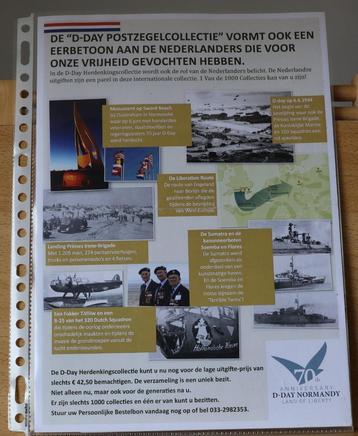 D-Day postzegelcollectie 70 Jaar D-Day 2014 beschikbaar voor biedingen