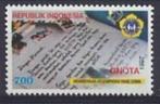Indonesie Zonnebloem nr 1822 postfris 1997, Ophalen of Verzenden, Postfris, Zuidoost-Azië
