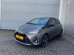 Toyota Yaris 1.5 Hybrid Automaat | Dealer Onderhouden |, Auto's, Toyota, 4 cilinders, USB, Bedrijf, Hybride Elektrisch/Benzine