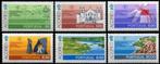 AZOREN 1980 Int. Toerisme Conferentie, Michel: 336-41, Postf, Postzegels en Munten, Postzegels | Europa | Overig, AZOREN, Verzenden