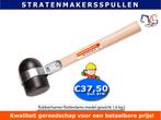 Rubberhamer Rotterdams model gewicht 1,6 kg, Ophalen of Verzenden, Nieuw