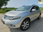 Nissan Murano 3.5 V6/ automaat (defect)/ gearbox defect/ mot, Auto's, Automaat, Gebruikt, Zwart, Murano