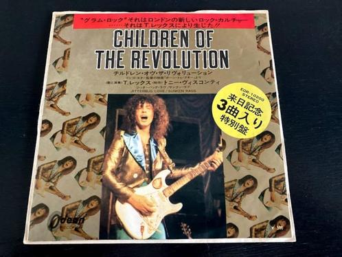 T. Rex "Children Of The Revolution" 7" single uit Japan, Cd's en Dvd's, Vinyl Singles, Single, 7 inch, Verzenden