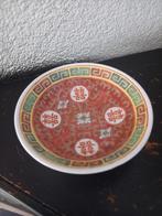 Klein Chinees wan shou porseleinen schaaltje gemerkt, Antiek en Kunst, Ophalen of Verzenden