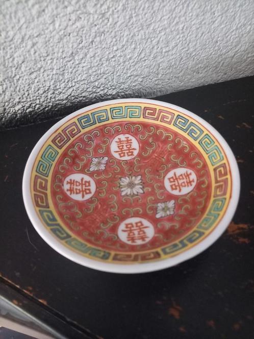 Klein Chinees wan shou porseleinen schaaltje gemerkt, Antiek en Kunst, Curiosa en Brocante, Ophalen of Verzenden
