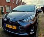 Toyota Yaris 1.5 Hybrid 100pk CVT 2020 Grijs, Auto's, Toyota, 49 €/maand, Grijs, Yaris, 1050 kg