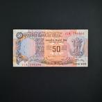 50 roepie India #048, Verzenden, Zuid-Azië, Los biljet