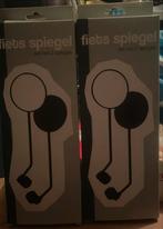 Fietsspiegel Set - 2 Spiegels, Ophalen of Verzenden, Nieuw, Algemeen, Overige typen