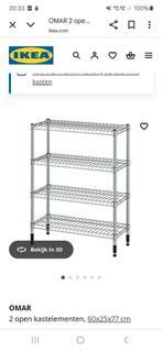Ikea OMAR Openkast, Huis en Inrichting, Ophalen, Zo goed als nieuw