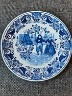 Delfts blauw wandbord Petrus Regout, Ophalen