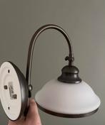Gratis ophalen. Massive muur schemerlamp, Ophalen, Zo goed als nieuw
