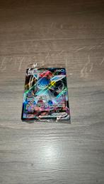 Glaceon Vmax 041/203 - Snowflake Stamp, Ophalen of Verzenden, Zo goed als nieuw, Losse kaart