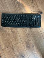 Logitech K120 bedraadde toetsenbord met russische stickers, Computers en Software, Toetsenborden, Ophalen, Gebruikt, Logitech