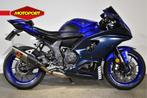 Yamaha YZF R7 (bj 2024), Motoren, Bedrijf, ABS, Meer dan 35 kW, Overig