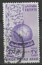 Egypte 1954 - Yvert 373 - Arabische Postunie (ST), Verzenden, Egypte