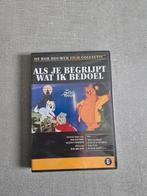 Dvd als je begrijpt wat ik bedoel. Nieuw in plastic, Cd's en Dvd's, Ophalen of Verzenden, Nieuw in verpakking, Drama