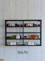 Industrieel wijnrek, Huis en Inrichting, Woonaccessoires | Wijnrekken, Ophalen of Verzenden, Nieuw, Metaal