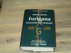 Kodansha's furigana Japanese dictionary Japanese-English-Eng, Boeken, Ophalen of Verzenden, Zo goed als nieuw, Overige uitgevers