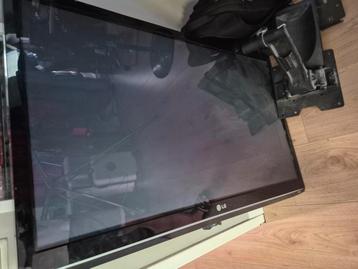 LG staat in de weg beschikbaar voor biedingen