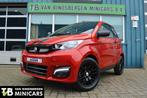 Aixam Brommobiel City Sport 2021 Garantie | Microcar Ligier, Gebruikt, Zie website, Frankrijk, Aixam