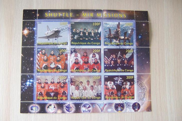 Ruimtevaart Republique du Congo, mooi gestempeld. (30)., Postzegels en Munten, Postzegels | Thematische zegels, Gestempeld, Ophalen of Verzenden