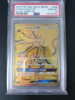 Solgaleo GX 249/150 japans PSA 10, Foil, Ophalen of Verzenden, Losse kaart, Zo goed als nieuw