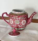 Chinezen koffie/thee pot - rose, Antiek en Kunst, Ophalen of Verzenden