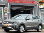 Volkswagen T-CROSS 1.0 TSI. Stoelverw. RIJKLAAR PRIJS, Voorwielaandrijving, Euro 6, 95 pk, 620 kg